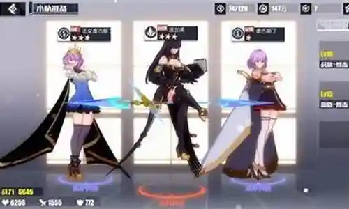 无尽战记手游搭配阵容推荐插图