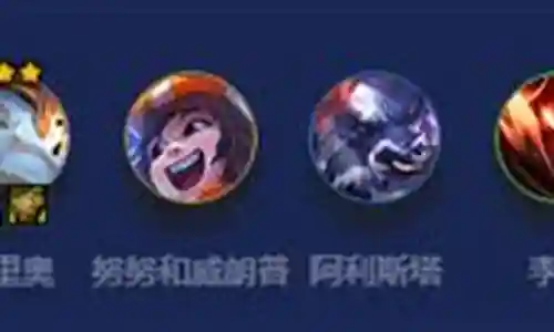 超级吉祥猫阵容搭配攻略插图