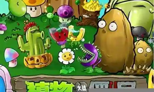 生存无限版本最强阵容插图