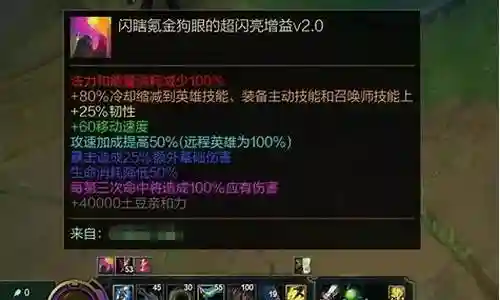 无限进阶阵容怎么搭配好插图