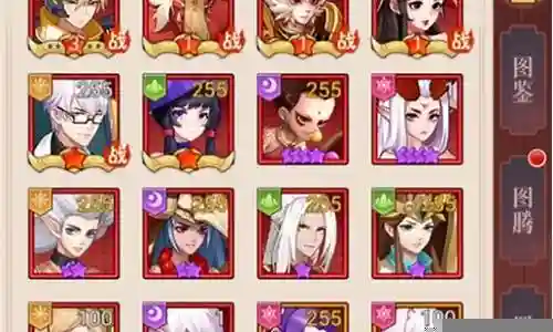 侠客道神魔阵容搭配插图