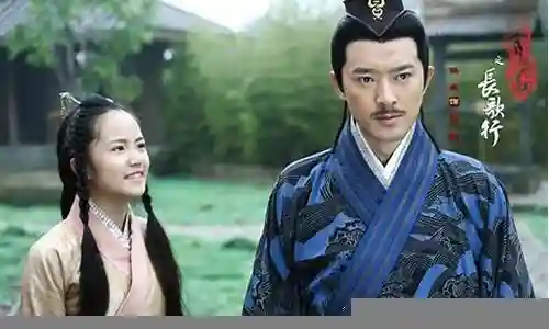 秀丽江山阵容搭配插图