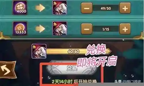 王者阵容搭配怎么搭配插图