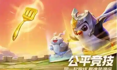 变异战士各种阵容装备插图