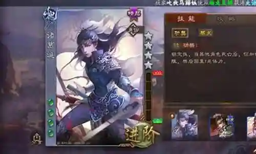 遇强则强阵容怎么搭配插图