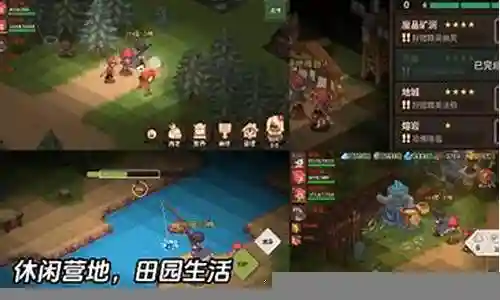 浮石之旅后期阵容怎么搭配插图