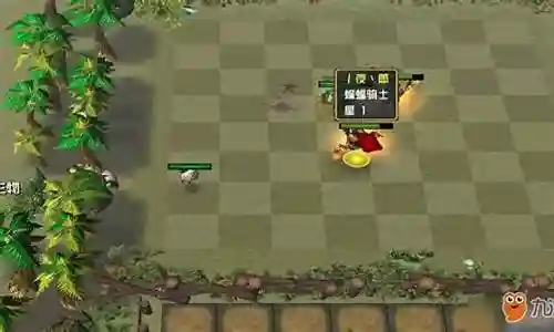 多多自走棋魔兽阵容插图