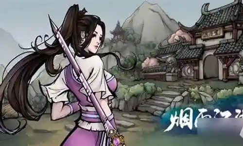 烟雨江湖哪个阵容好玩插图