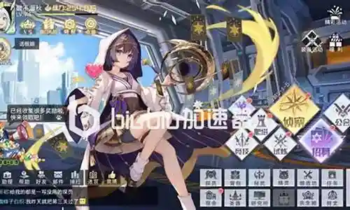 双生幻想刺客阵容搭配推荐插图