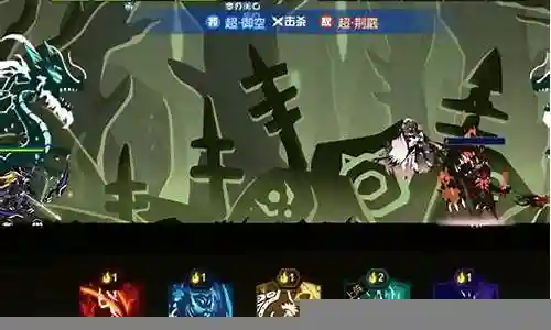 超进化物语开局阵容插图