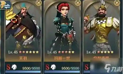 征服者最强阵容搭配插图