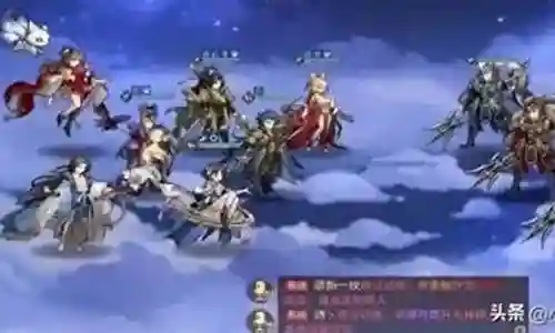 双生幻象前期阵容搭配推荐插图