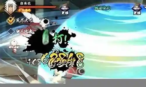 疾风之翼阵容火影配置插图