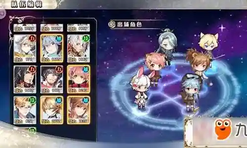 幻境之界阵容搭配推荐插图