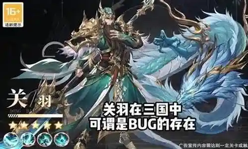 狂飙演员阵容搭配推荐插图