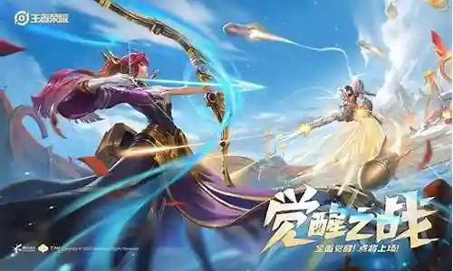 觉醒之战光明骑士阵容插图