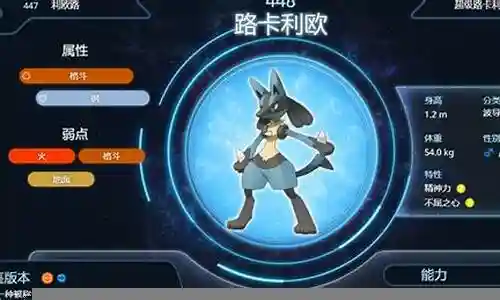 晶灿钻石强势阵容插图