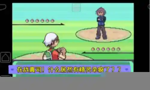 究5疯了模式阵容插图