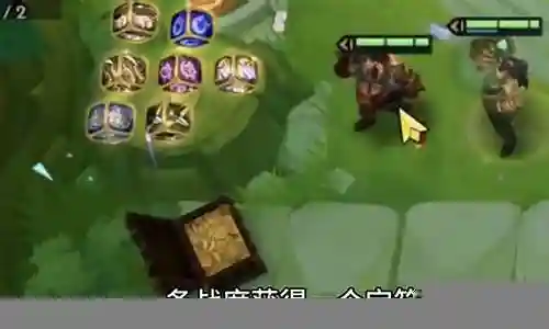 必报赏金的阵容插图
