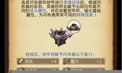 探索大世界阵容搭配推荐插图