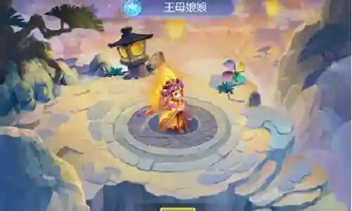 寿星试炼阵容搭配推荐图插图