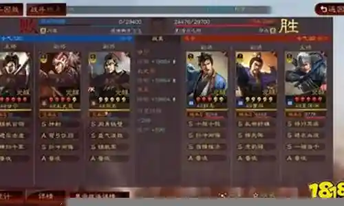 远征三国曹操阵容搭配插图