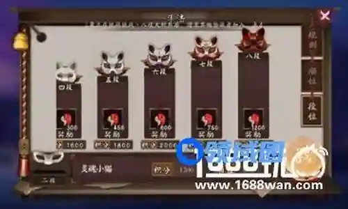 鬼吞斗技阵容平民怎么搭配插图