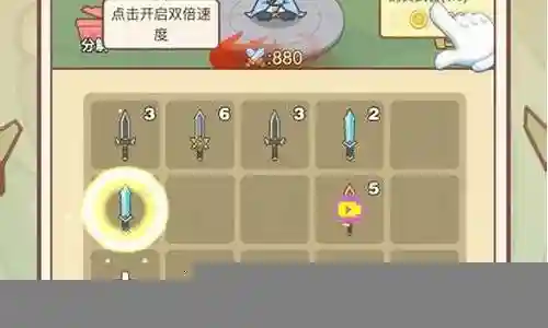 割草塔防游戏阵容搭配插图