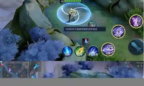 王者荣耀300英雄阵容插图