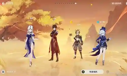 凝光阵容搭配萌新攻略插图