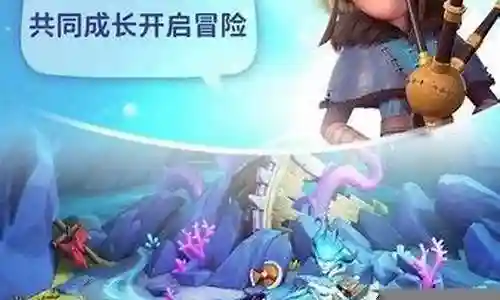 神域骑兵搭配阵容推荐图插图