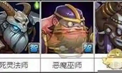 先知恶魔阵容搭配最新插图