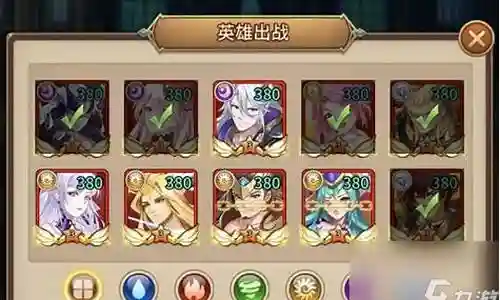 闪烁之光最强阵容暗插图