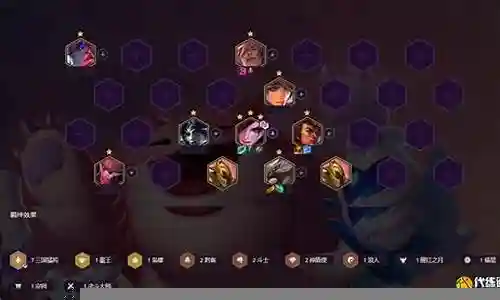 福星娜美阵容搭配图片插图
