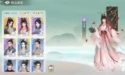 凌云诺御阵容搭配插图