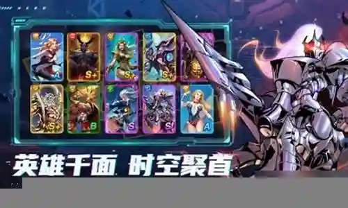 世界之树怎么搭配阵容最好插图