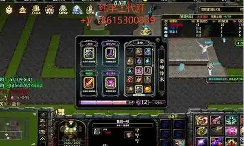 英灵传说无尽225阵容插图