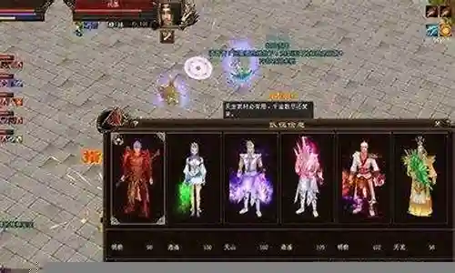 天龙八部装备属性精通身法插图