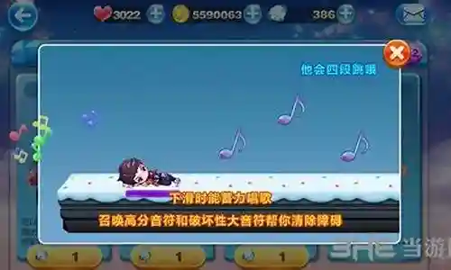 伟霆学长技能插图