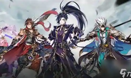 天金三代阵容搭配插图