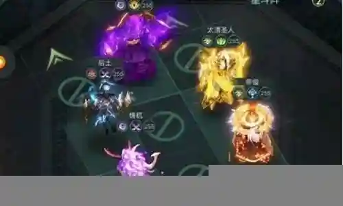 睚眦必报活动阵容搭配插图