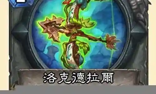 猎人武器橙插图