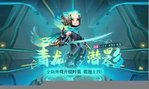 水之忍者应该怎么搭配阵容插图