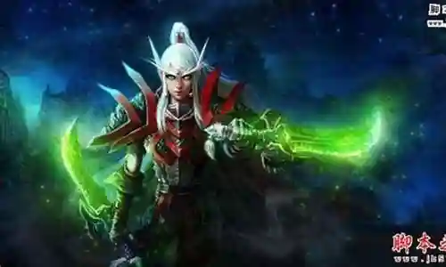 魔兽世界7.3.5火法装备插图