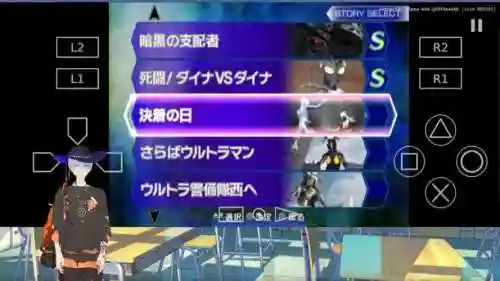格斗进化3攻略插图