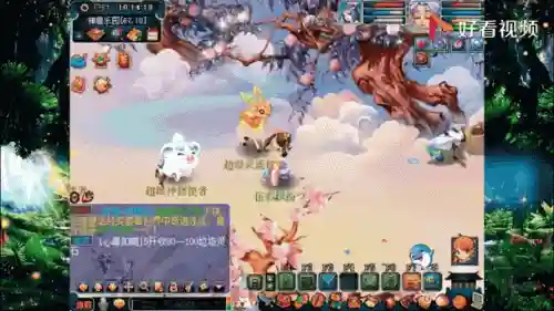 梦幻西游适合开召唤兽店店区插图1