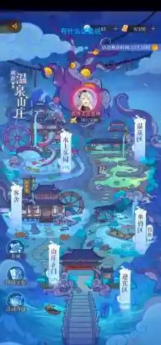 桃花源记新手升级攻略插图1