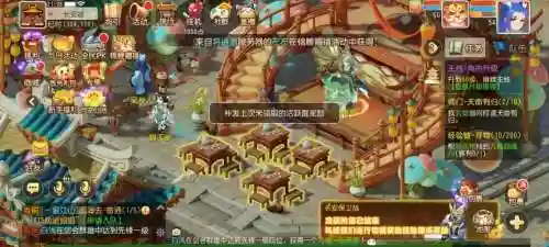 梦幻西游平民龙宫怎么玩插图