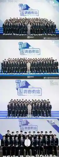 小李组阵容插图