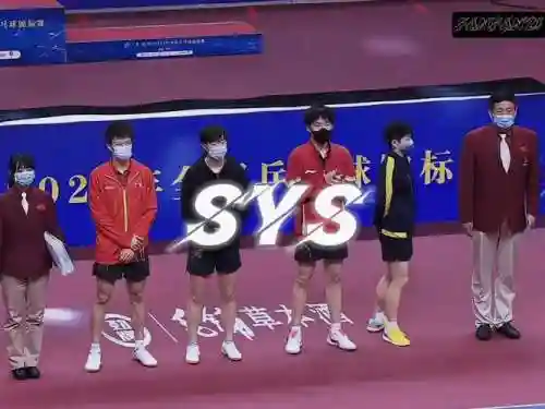 4队阵容插图